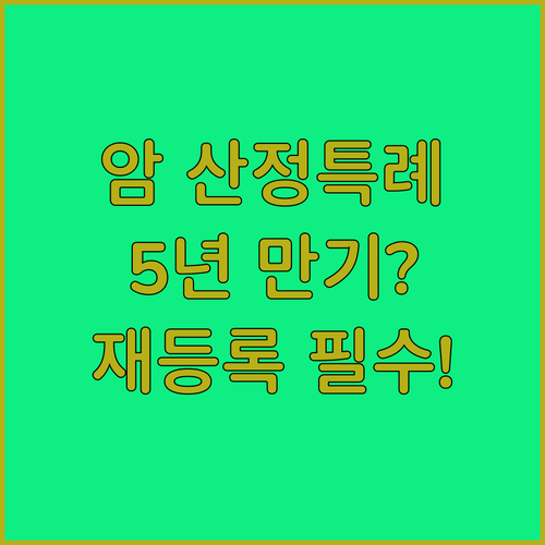 image a5dfb991