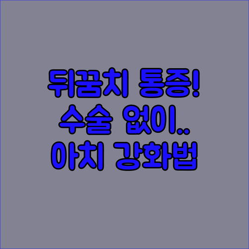 image a74d60b0