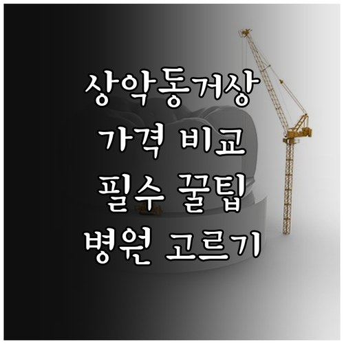 image a97bbbb5
