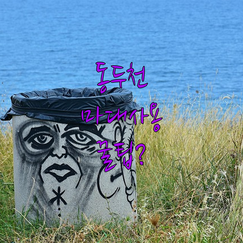 image aa55748d
