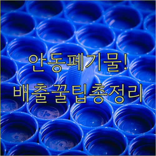 image abd207b3