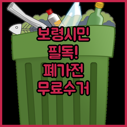 image ad6989e8