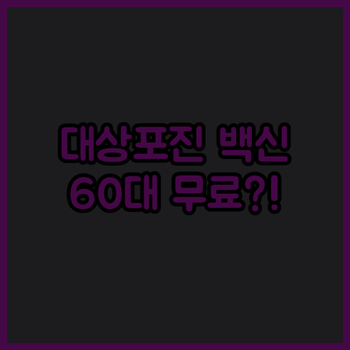 image af07138b