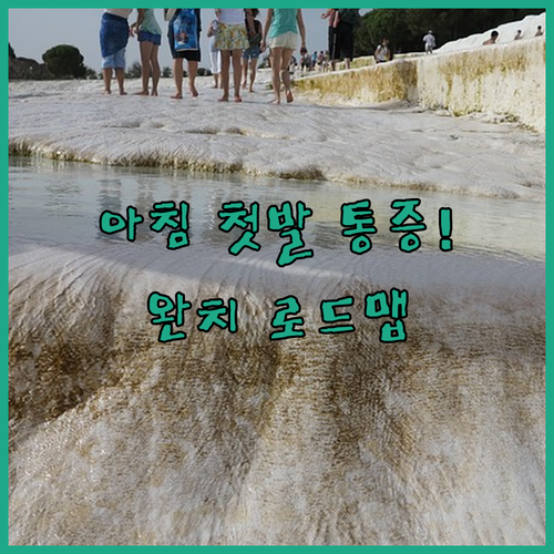 image b403fe36