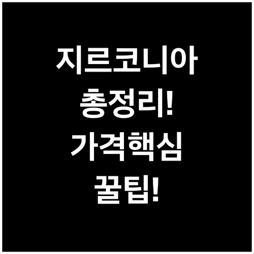 image b5d9bd95