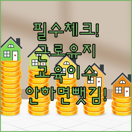 image b6e5aef1