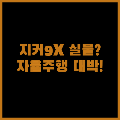 image b76dff6e