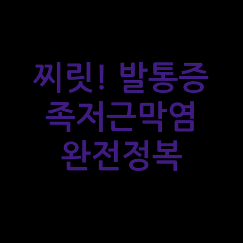 image bbefaec2