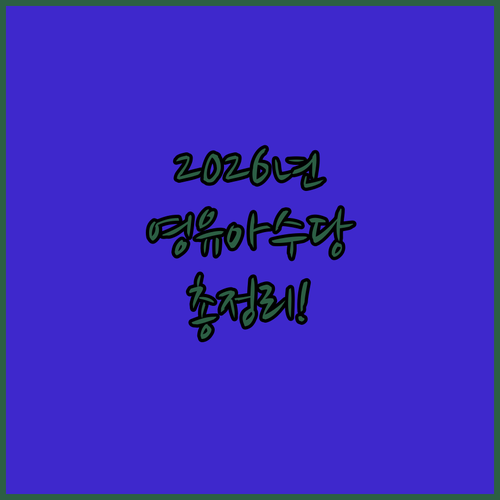 image bca22b13