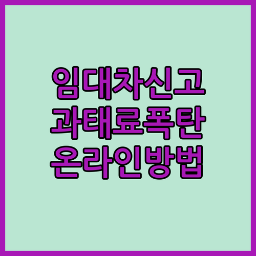 image bdf156aa