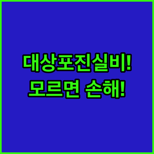 image c24c769e