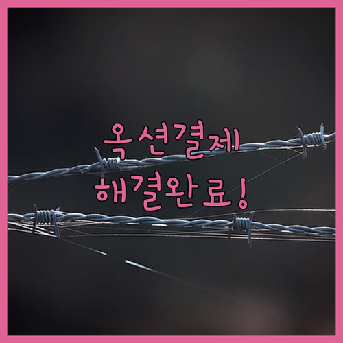 image c4bd837c
