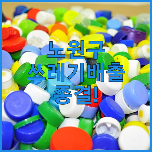 image c4ce9872