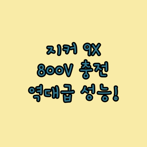 image c52149dd