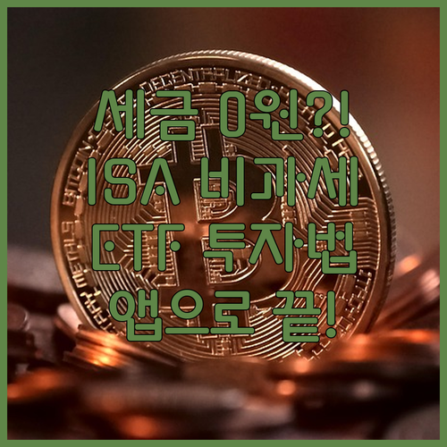 image c5ea0748