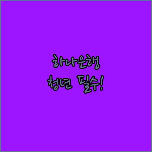 image d149b083
