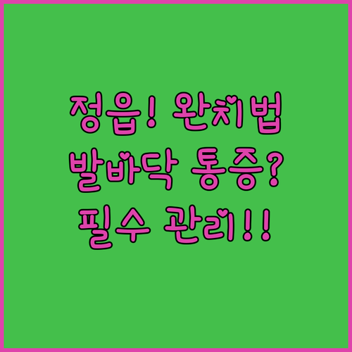 image d3bd06d7