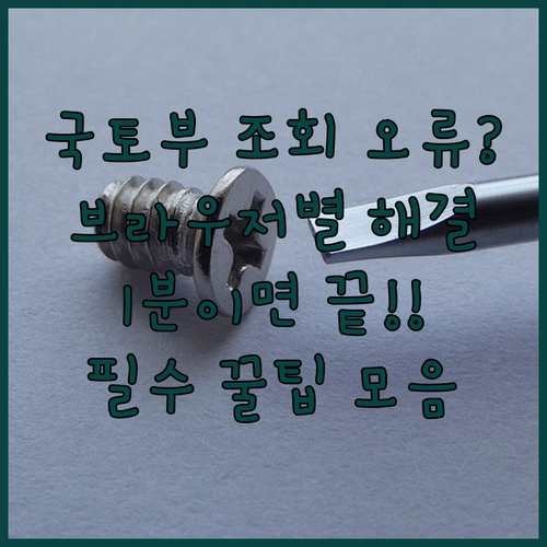 image d3c5cf8c