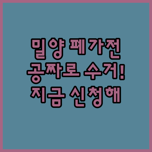 image d4b1fe9d