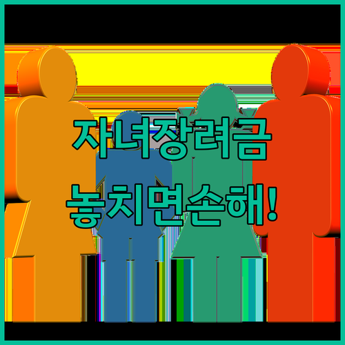 image d71cd8c5
