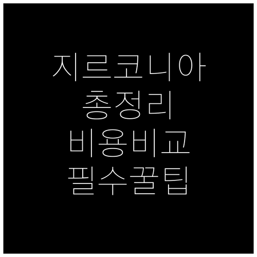 image d8a094ff