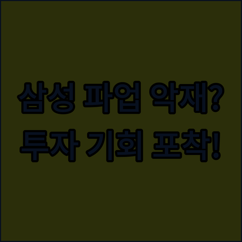 image d9003c18