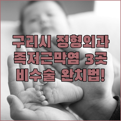 image d9eb4729