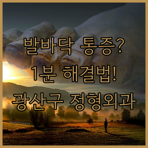 image dbce4861