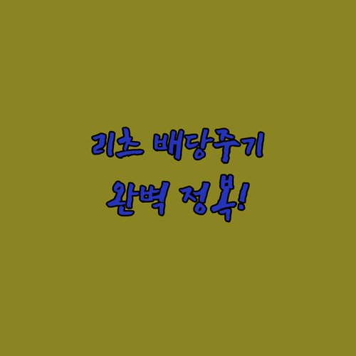 image dcdeb57a