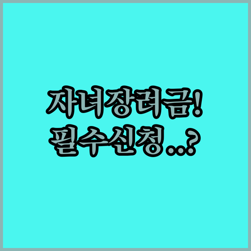 image dd132542