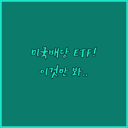 image de05b4b5