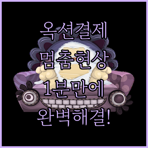 image e0f0bef5