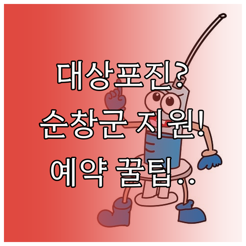 image e87bec89