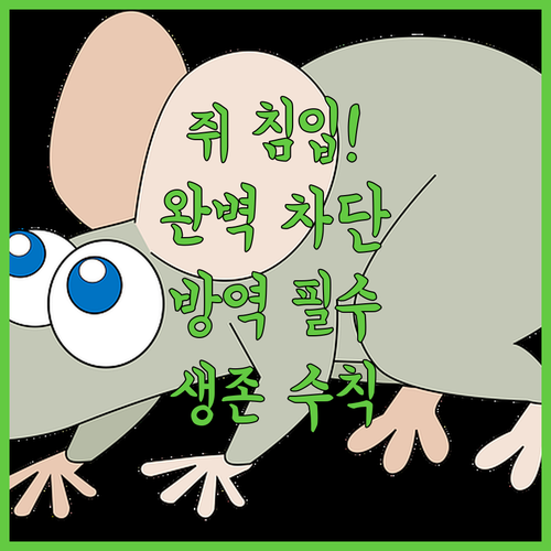 image ec06b22e