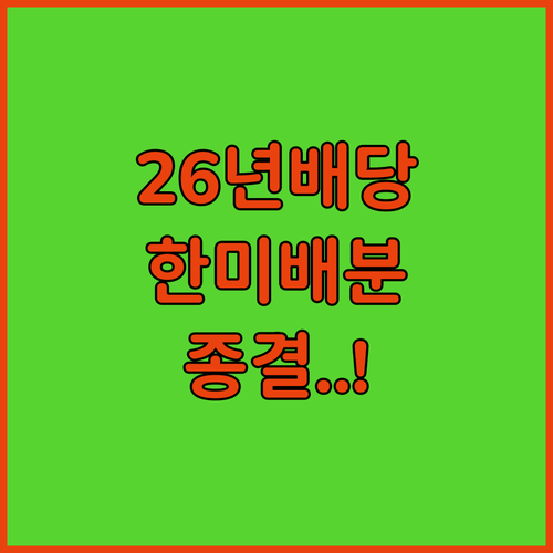 image ecc5b683