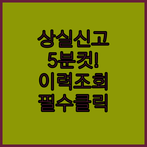 image f6fe623d