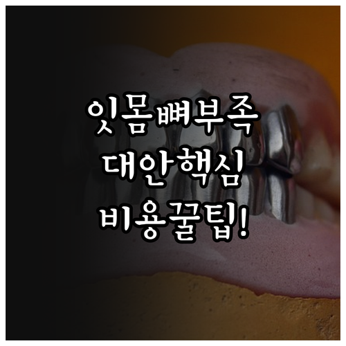 image f9194b06