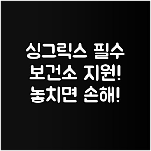 image fa3296b3