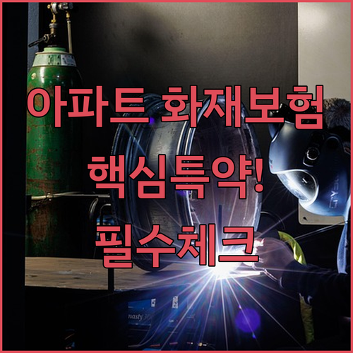 image fcc6e3bc