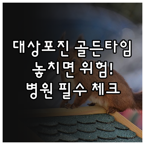 image fcf86ffb