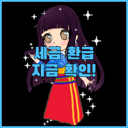 image ff2ac27a