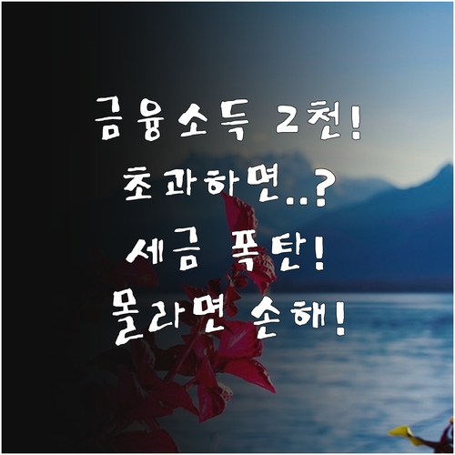 image 00a7ed3d