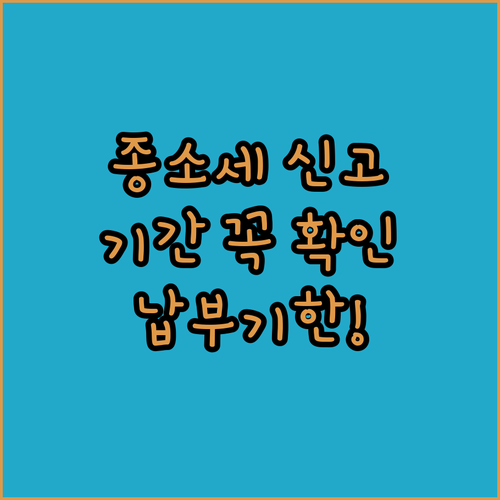 image 0bc8de4d
