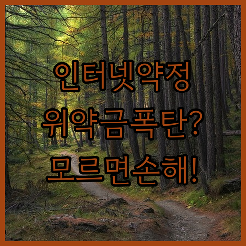 image 0edd7e26