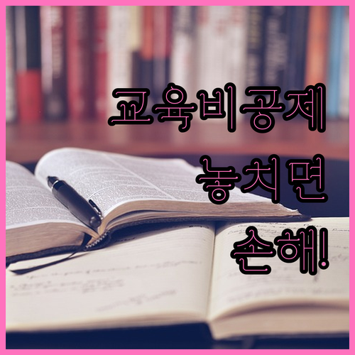 image 19d91a69
