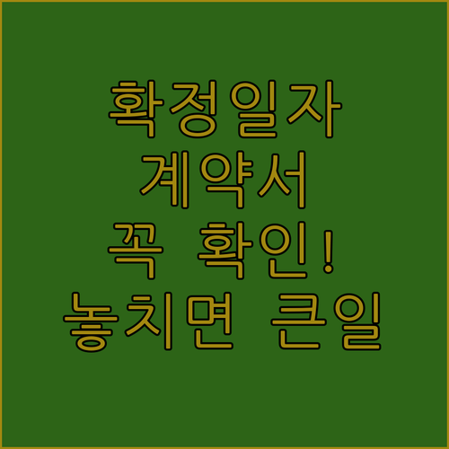 image 2062e9a8