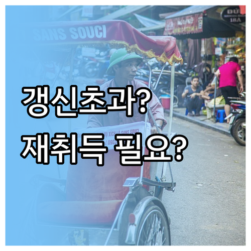 image 2a892ed9
