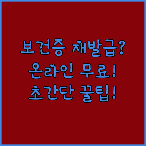 image 32203357