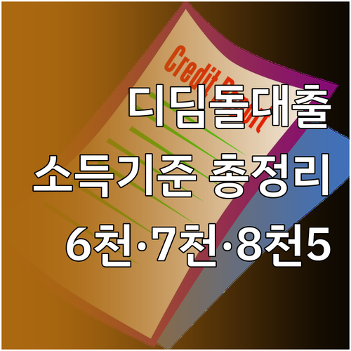 image 35c77ef1