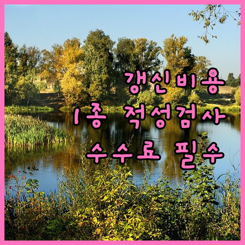 image 3b10054e